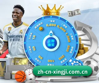 星空官网 APP 深度功能 | xingkong